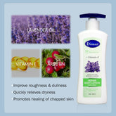 لوشن ديسار لإصلاح الجسم بفيتامين E - 330 مل